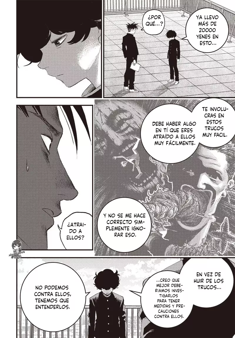 Read Bug Ego es Manga Online