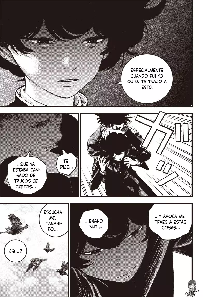 Read Bug Ego es Manga Online