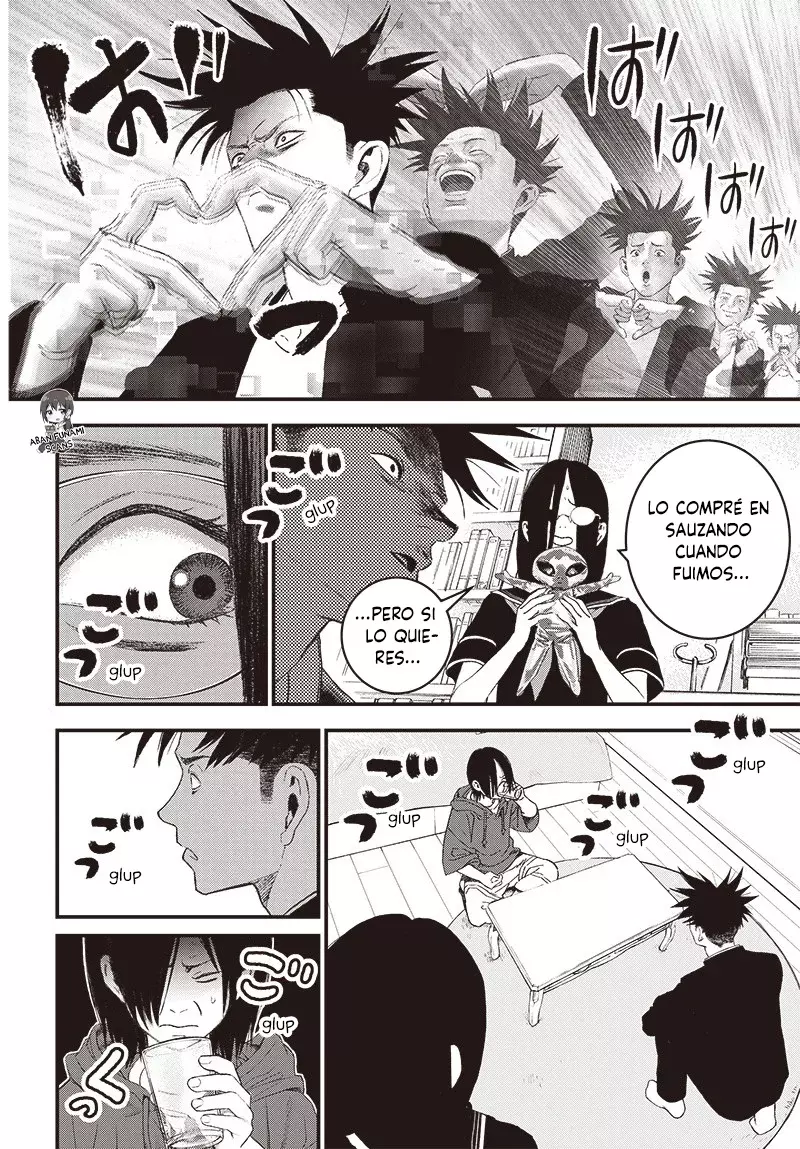 Read Bug Ego es Manga Online