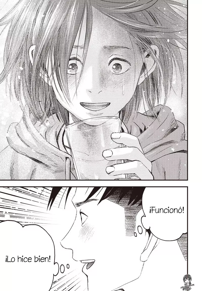 Read Bug Ego es Manga Online