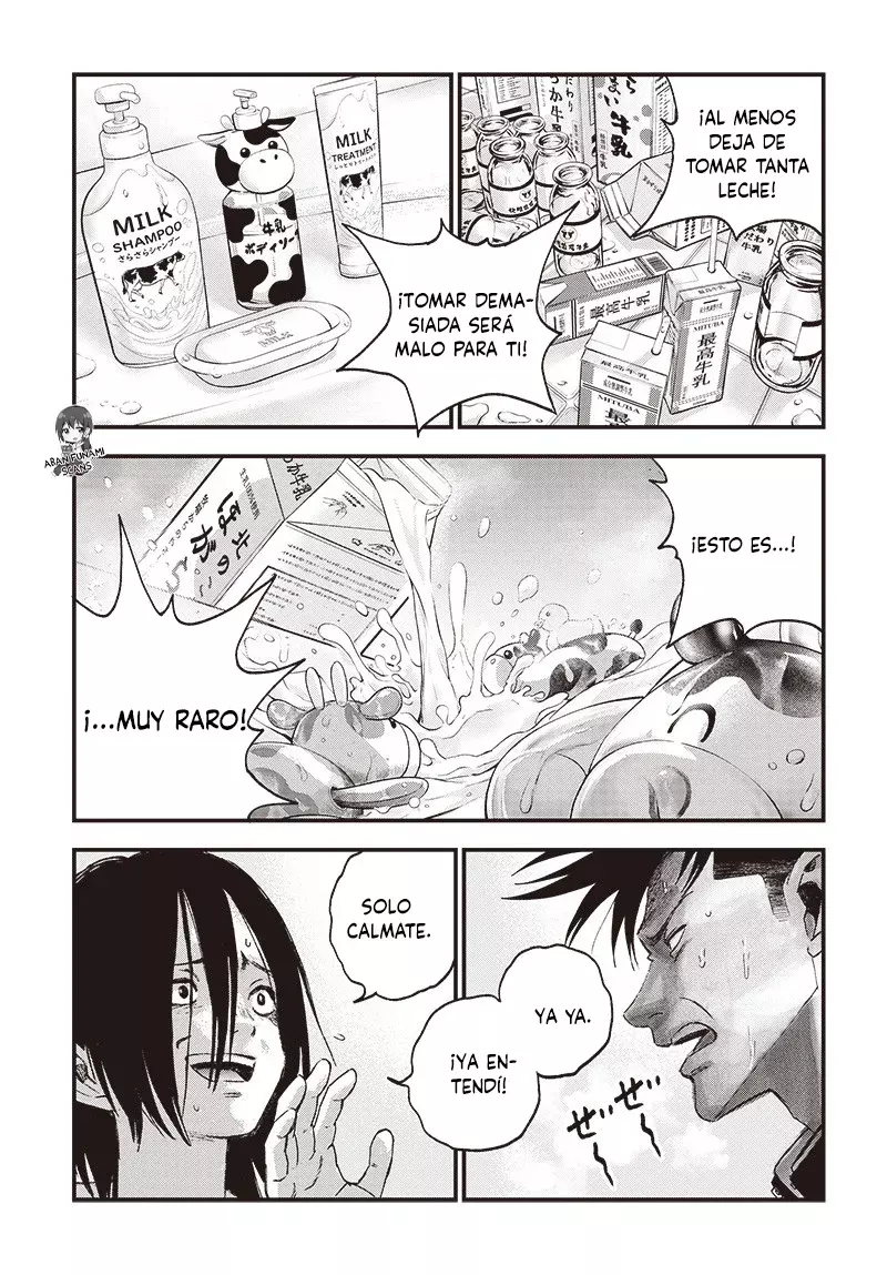 Read Bug Ego es Manga Online
