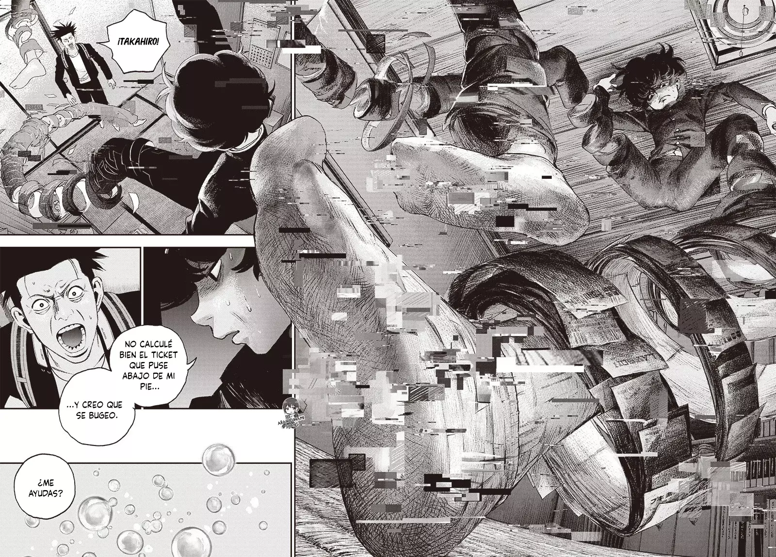 Read Bug Ego es Manga Online