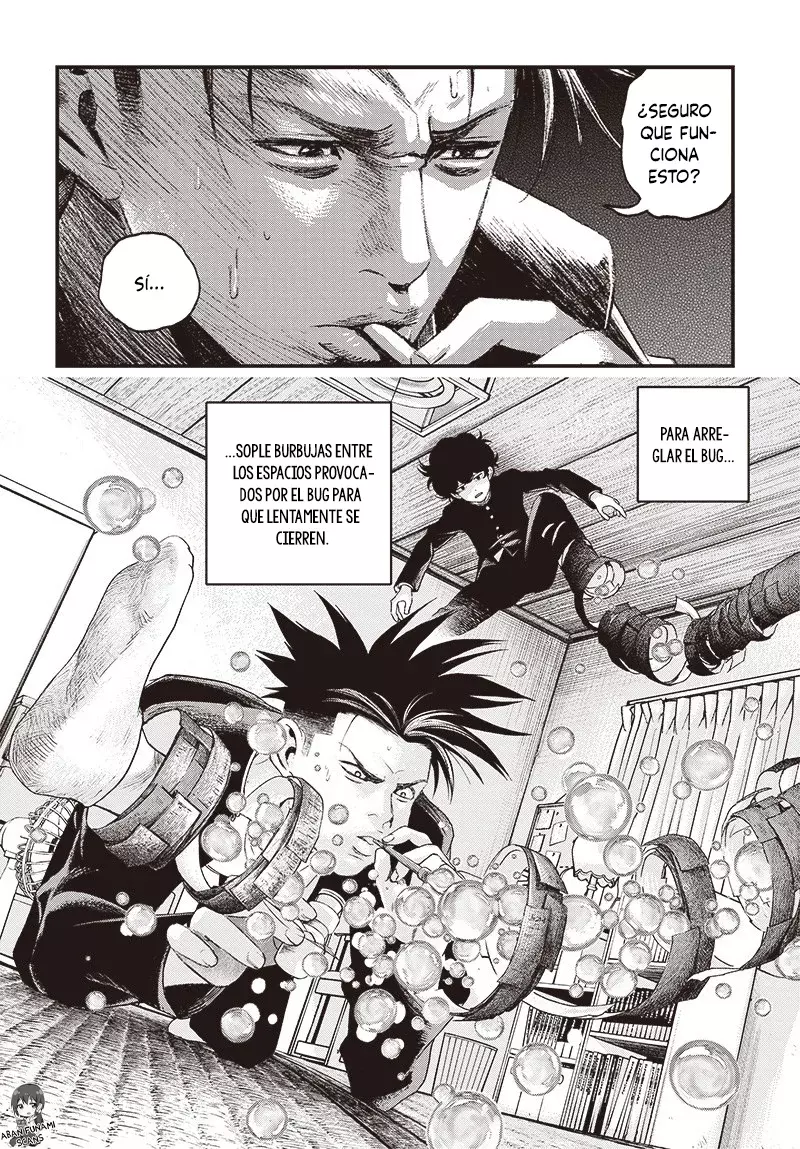 Read Bug Ego es Manga Online