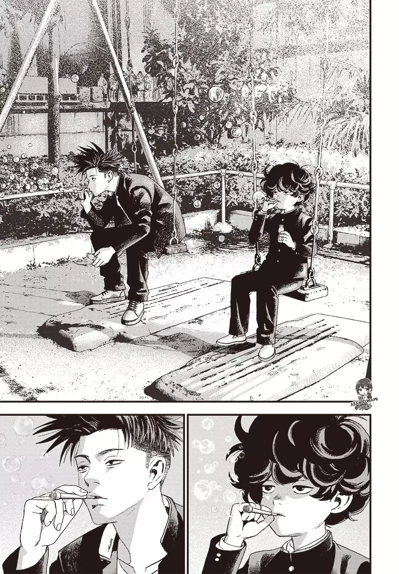 Read Bug Ego es Manga Online