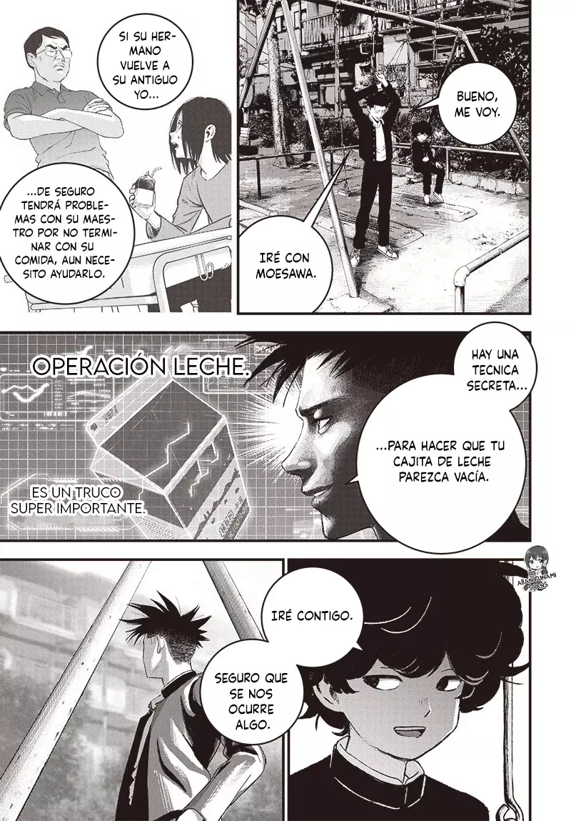 Read Bug Ego es Manga Online