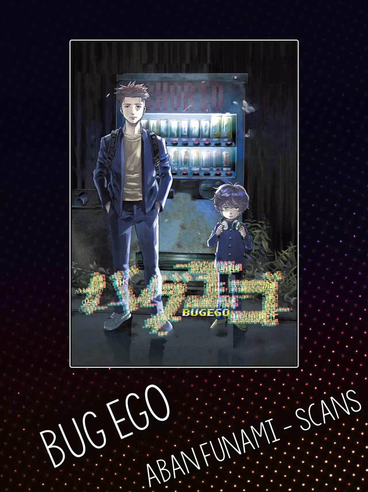 Read Bug Ego es Manga Online