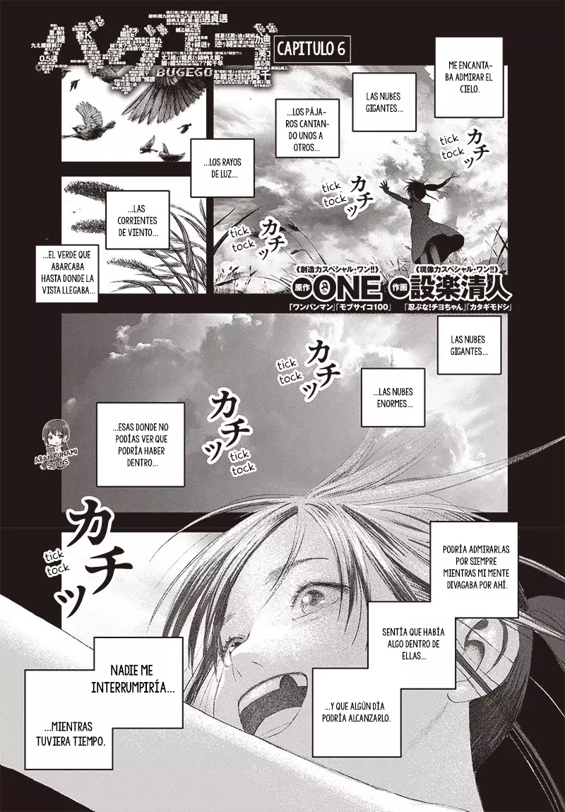 Read Bug Ego es Manga Online