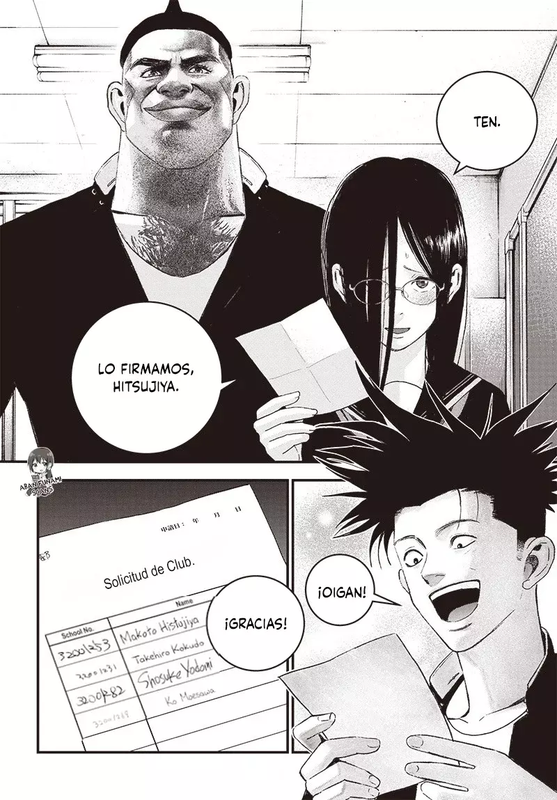 Read Bug Ego es Manga Online