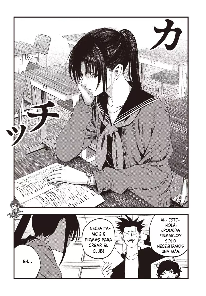 Read Bug Ego es Manga Online