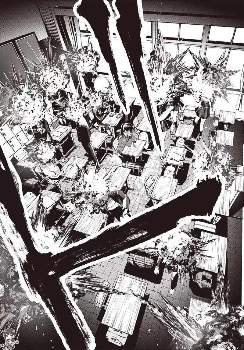 Read Bug Ego es Manga Online