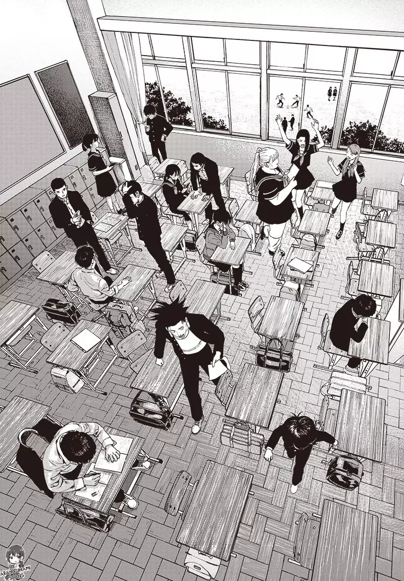 Read Bug Ego es Manga Online