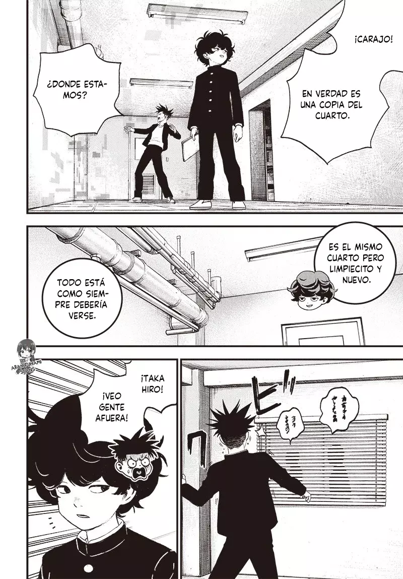 Read Bug Ego es Manga Online