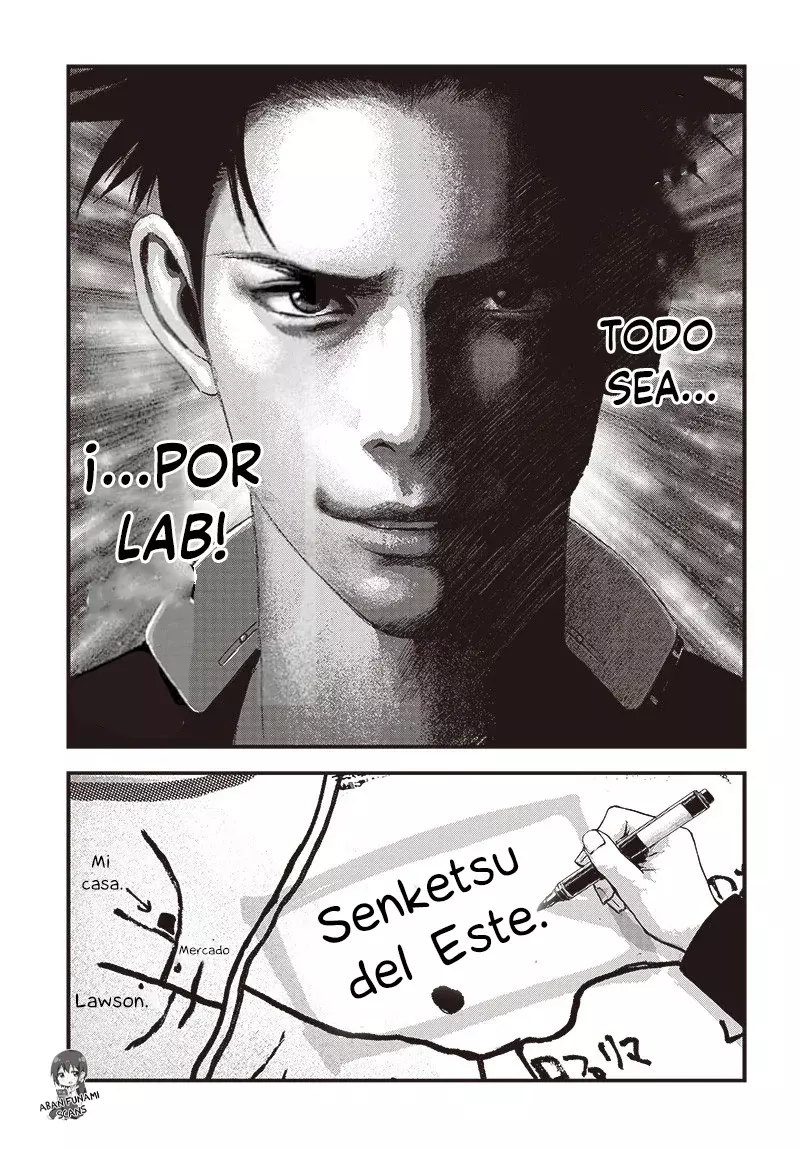 Read Bug Ego es Manga Online