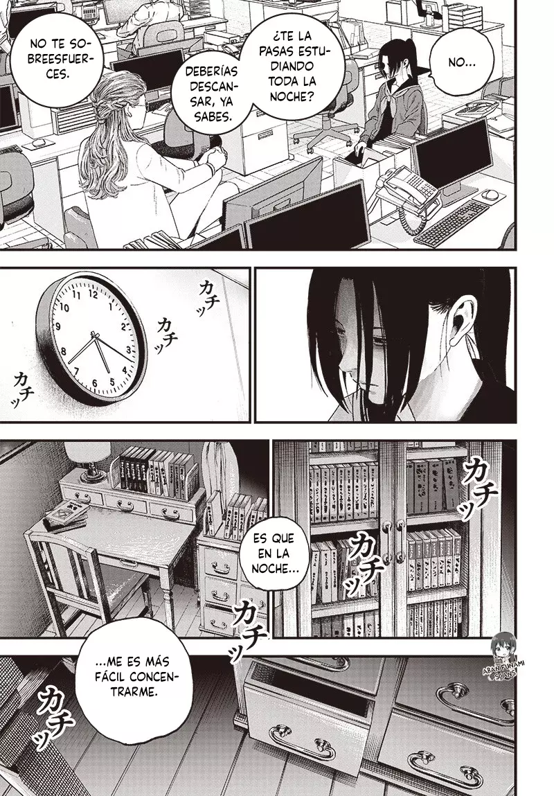 Read Bug Ego es Manga Online