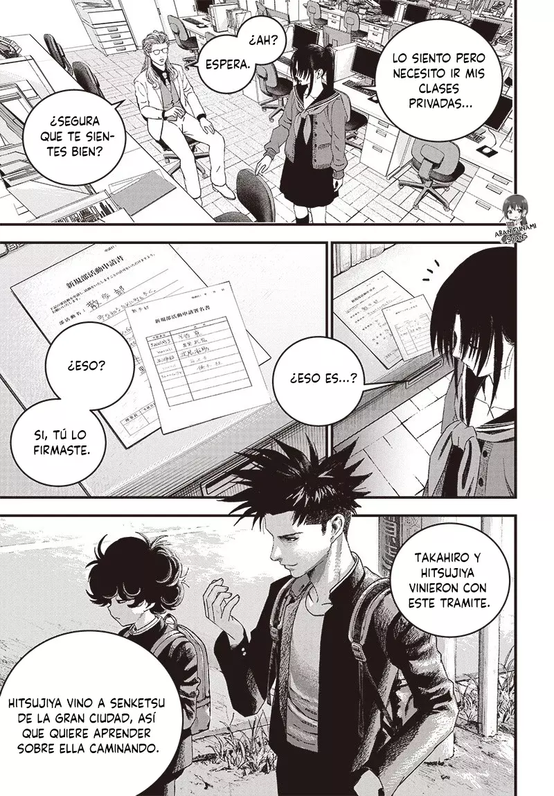 Read Bug Ego es Manga Online