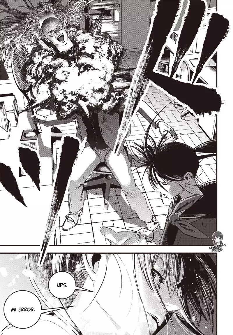 Read Bug Ego es Manga Online