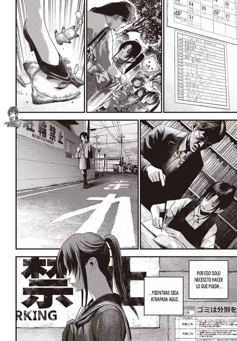 Read Bug Ego es Manga Online