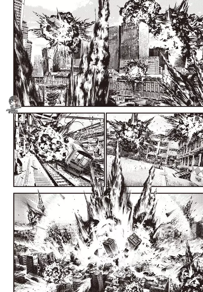 Read Bug Ego es Manga Online
