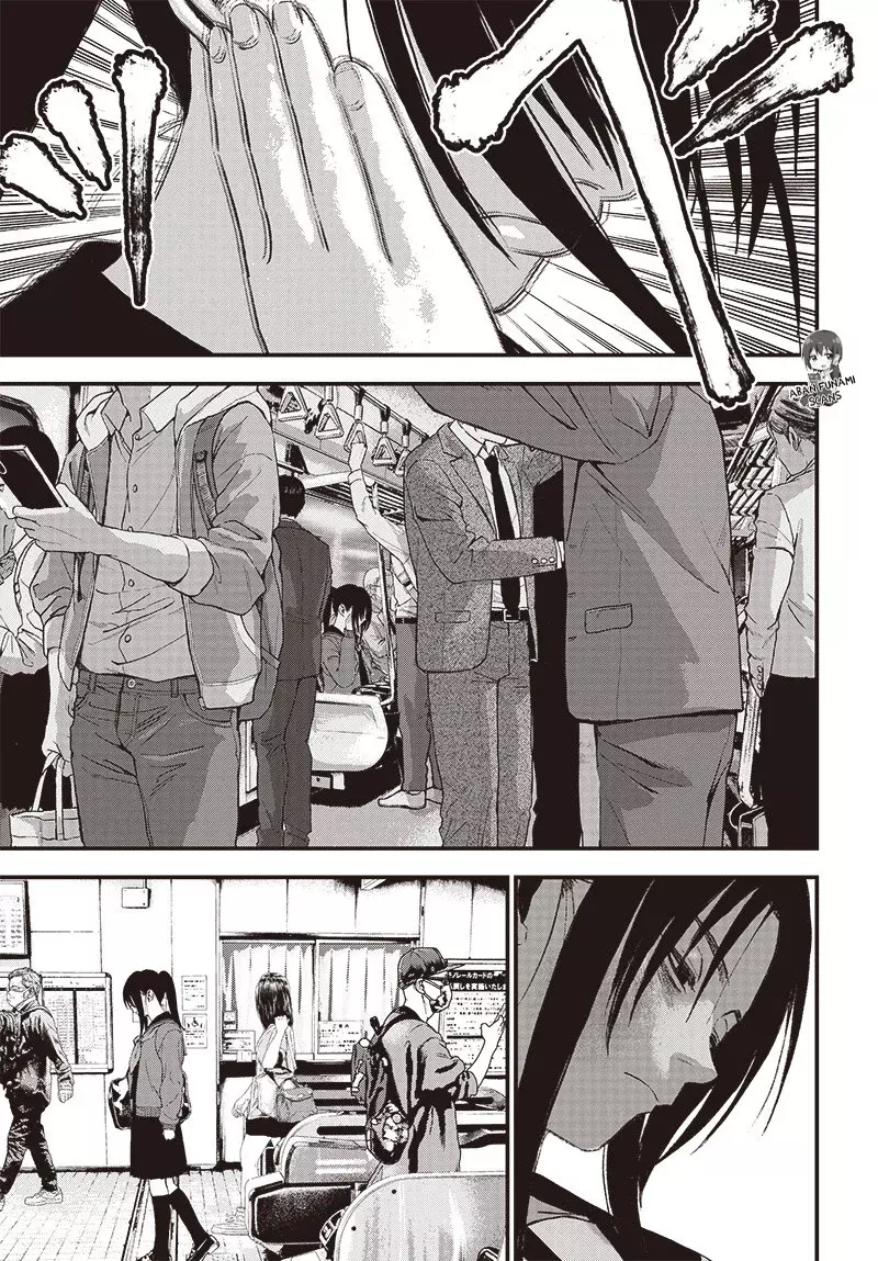 Read Bug Ego es Manga Online