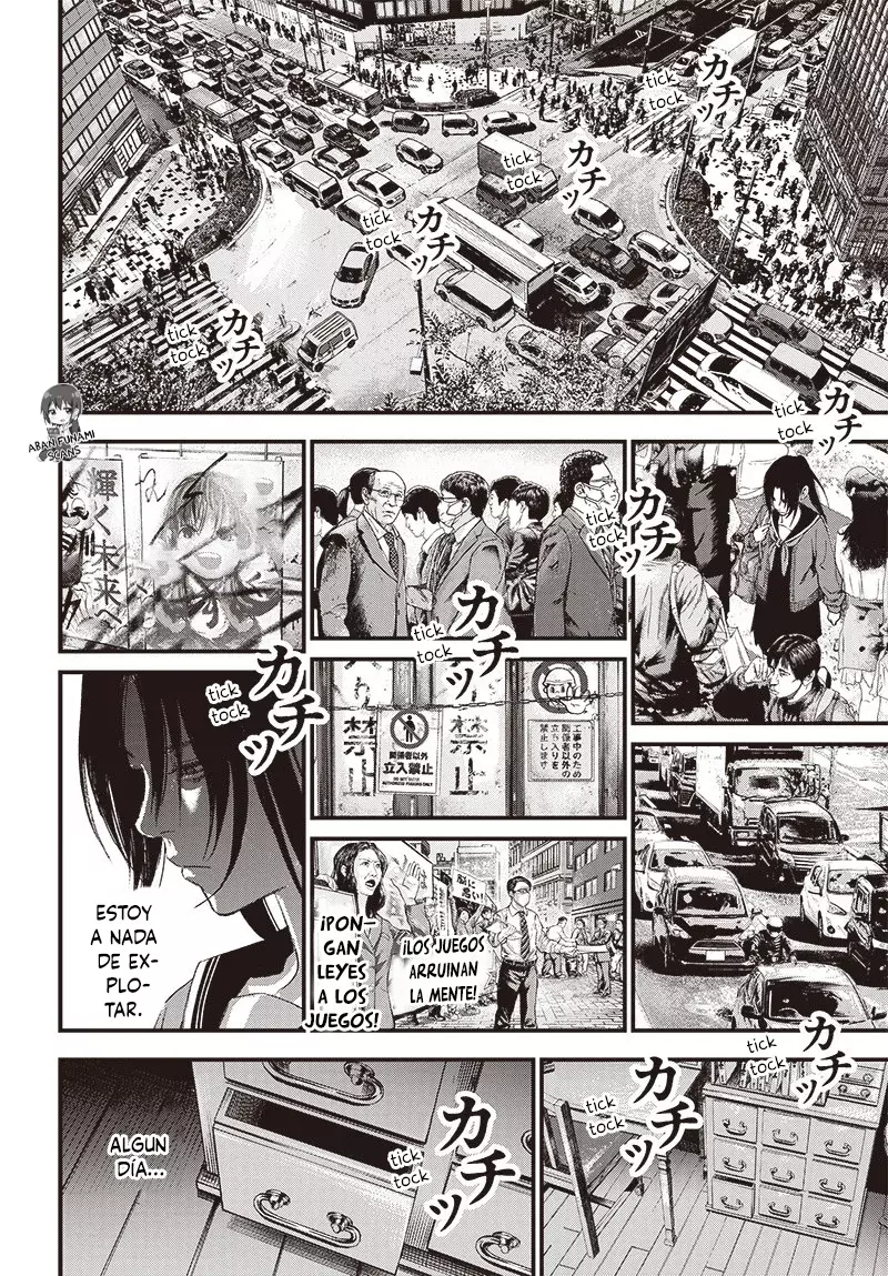 Read Bug Ego es Manga Online