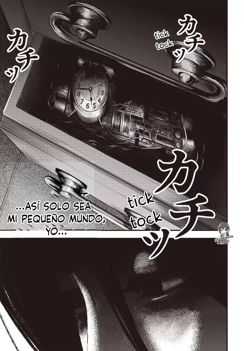 Read Bug Ego es Manga Online