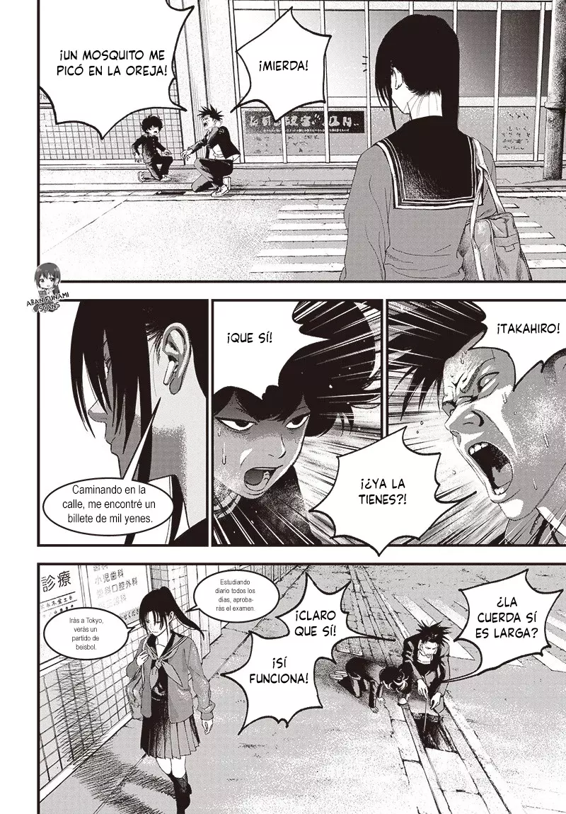 Read Bug Ego es Manga Online