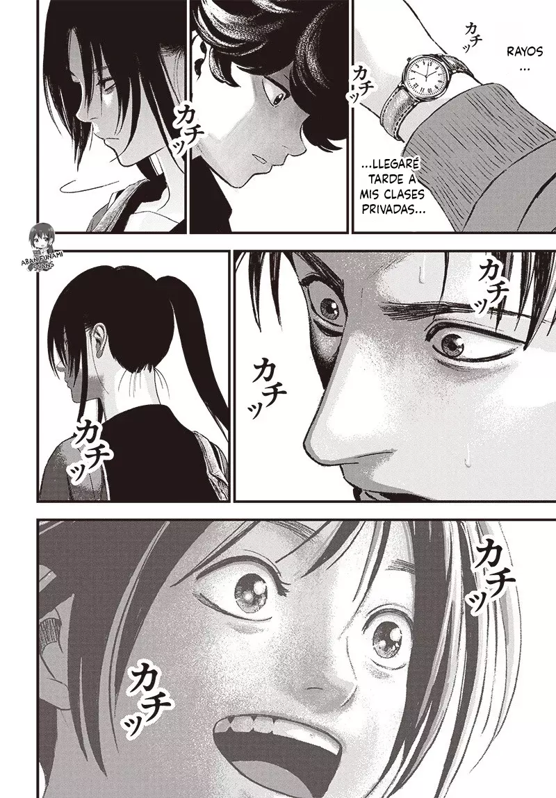 Read Bug Ego es Manga Online