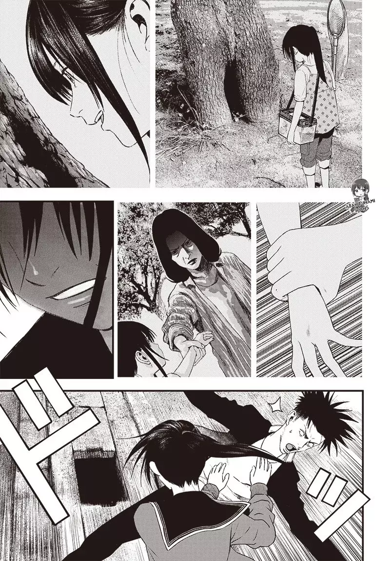 Read Bug Ego es Manga Online