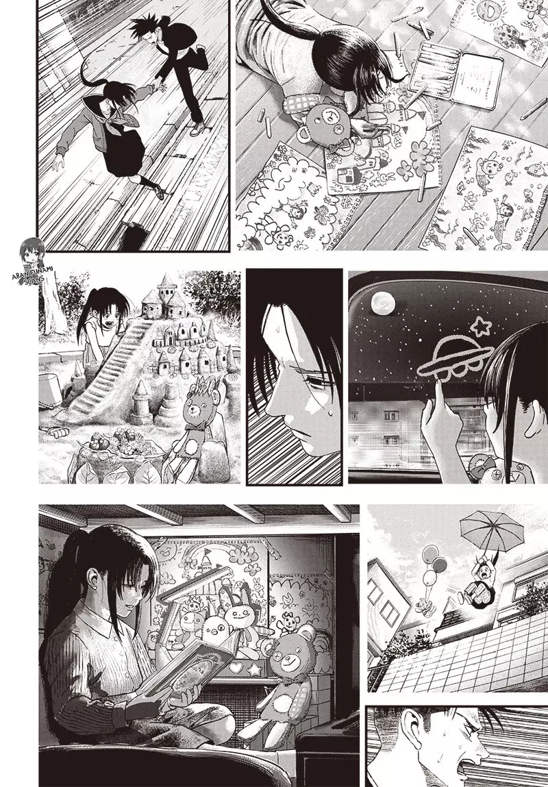 Read Bug Ego es Manga Online