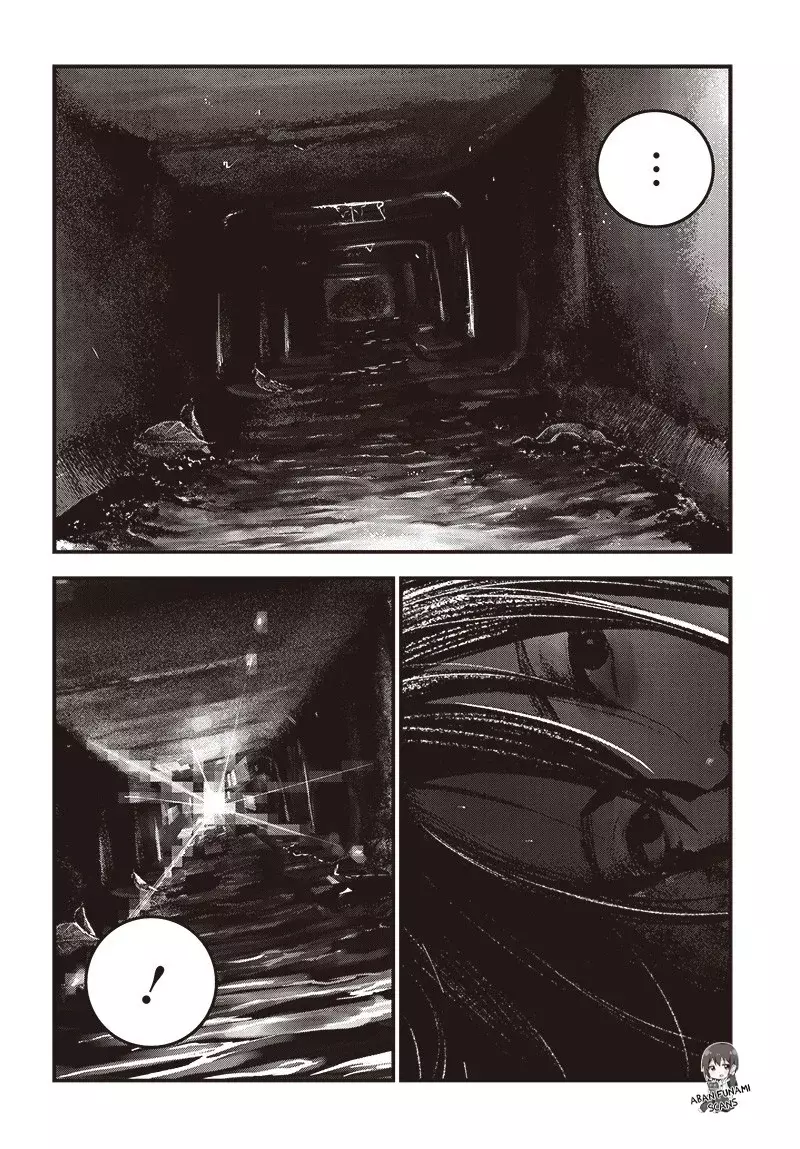 Read Bug Ego es Manga Online