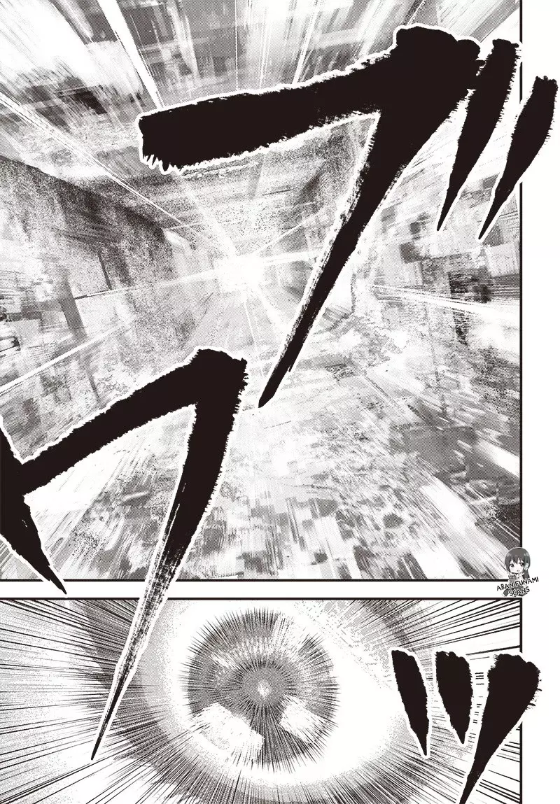 Read Bug Ego es Manga Online