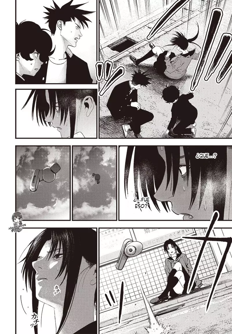Read Bug Ego es Manga Online