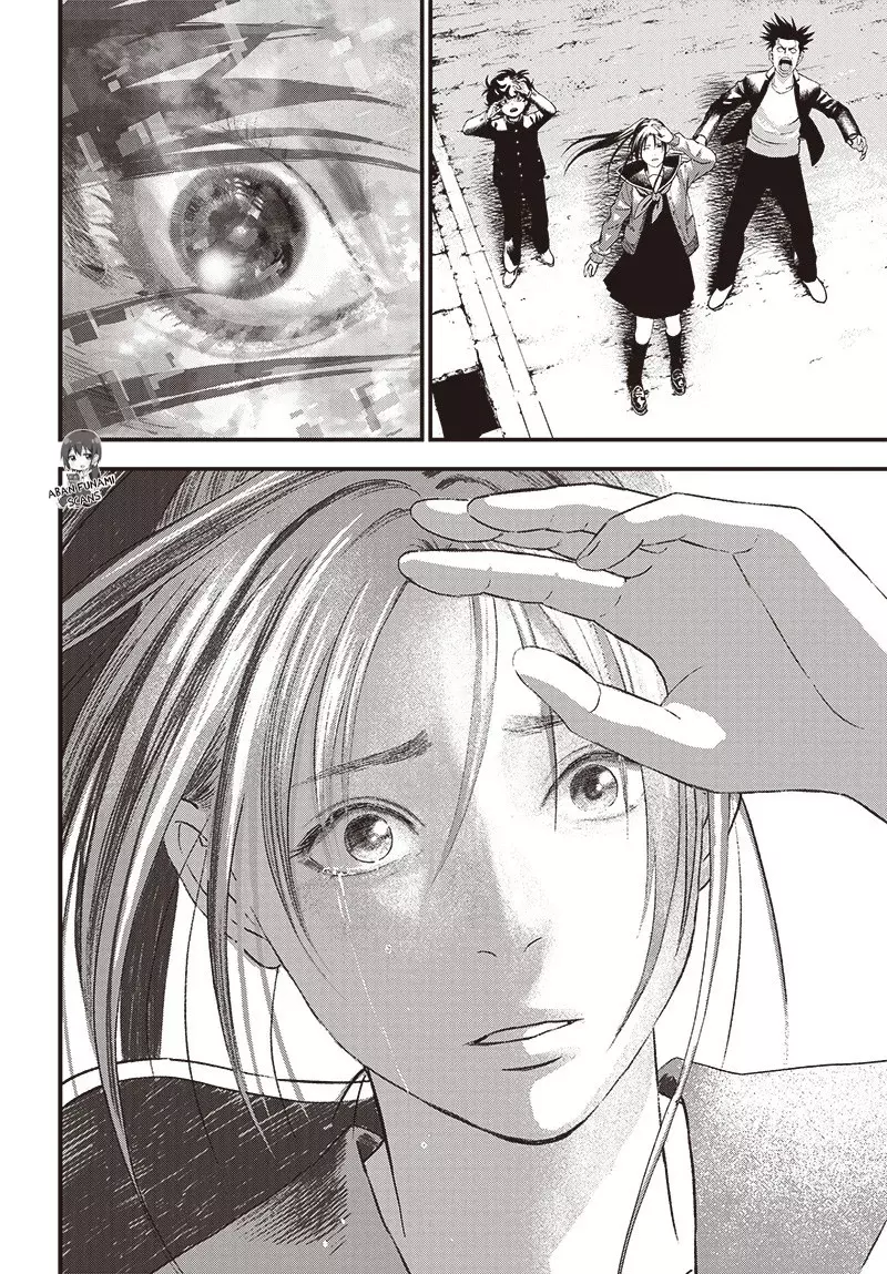 Read Bug Ego es Manga Online