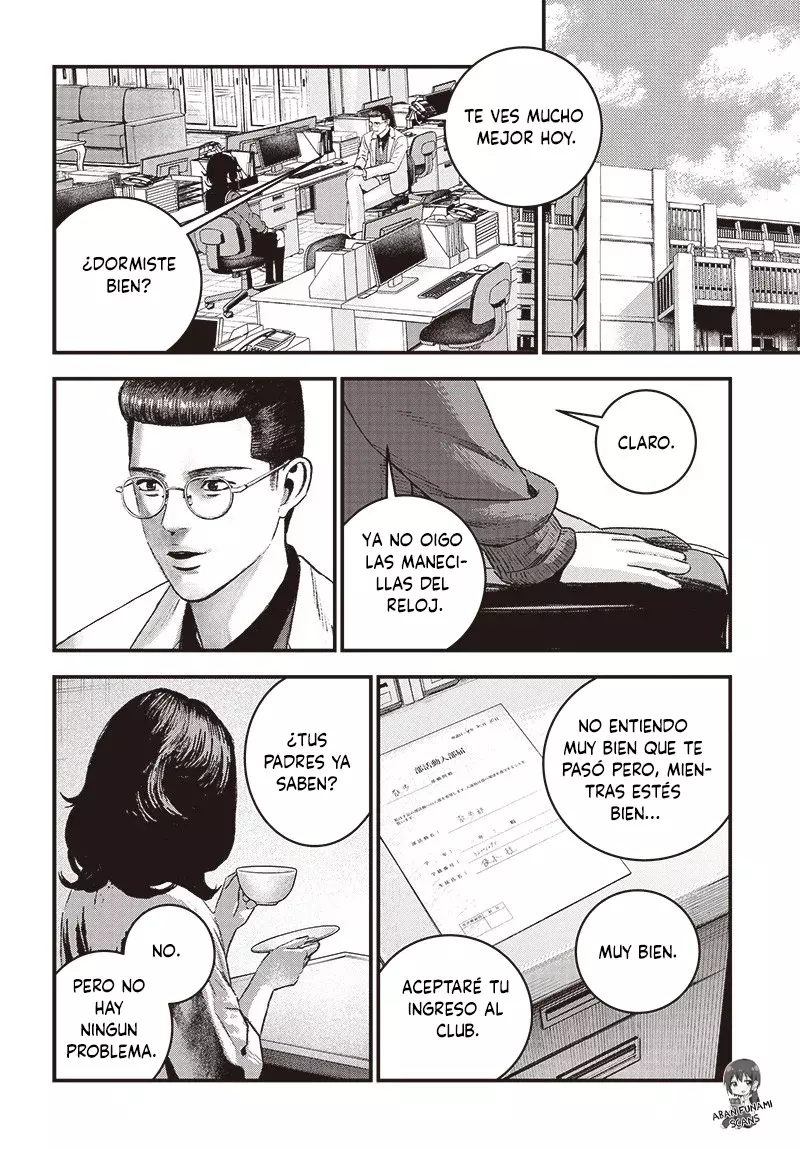 Read Bug Ego es Manga Online