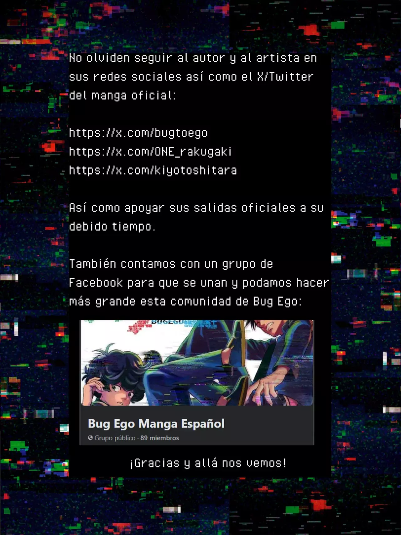 Read Bug Ego es Manga Online
