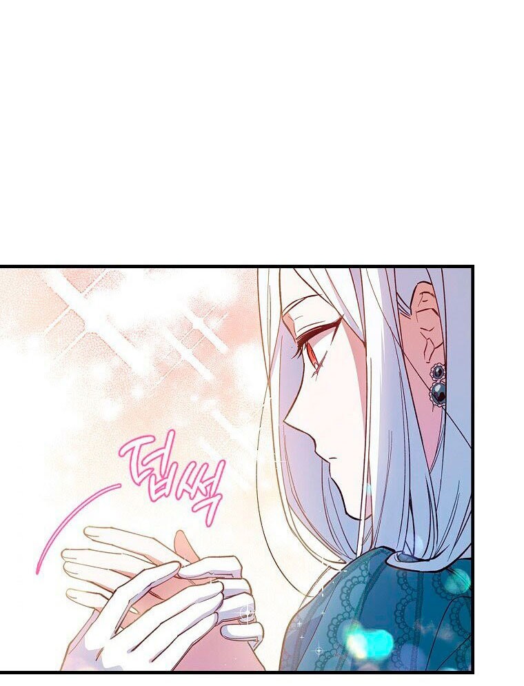 Read Cómo poner a mi esposo de mi lado es Manga Online