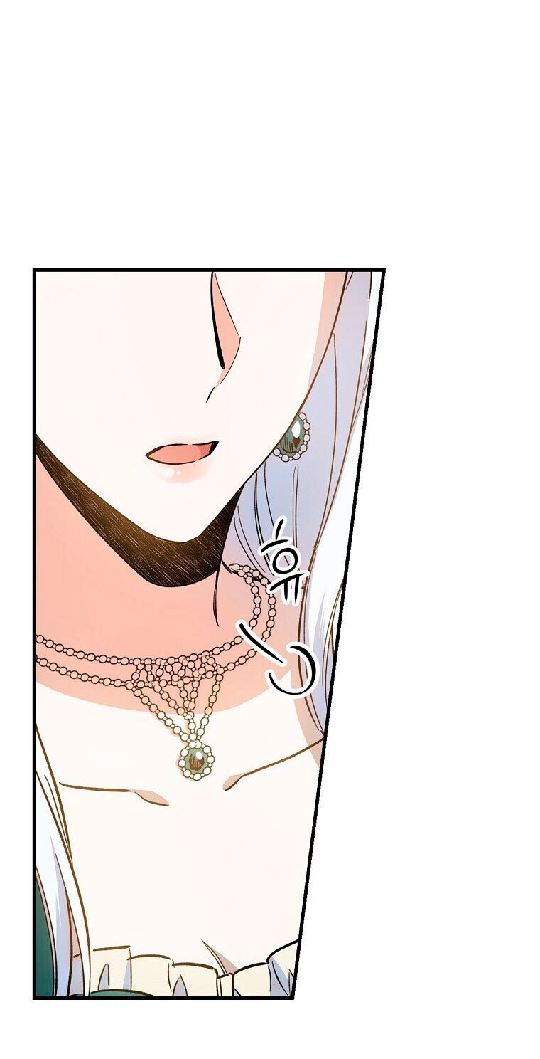 Read Cómo poner a mi esposo de mi lado es Manga Online