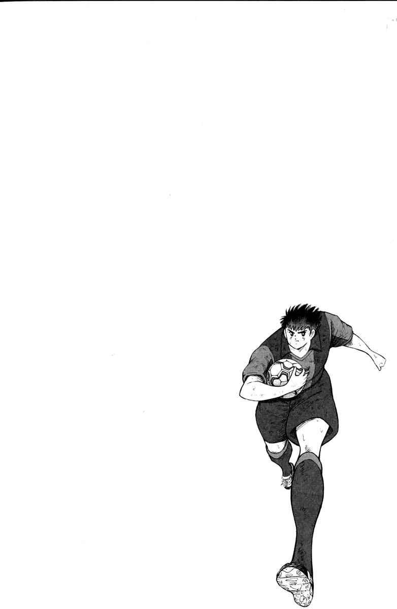 Read Captain Tsubasa Road to 2002 es Manga Online