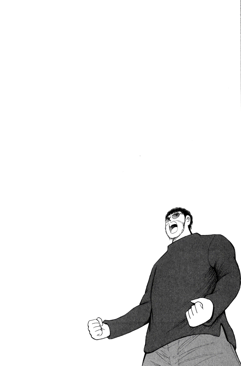 Read Captain Tsubasa Road to 2002 es Manga Online