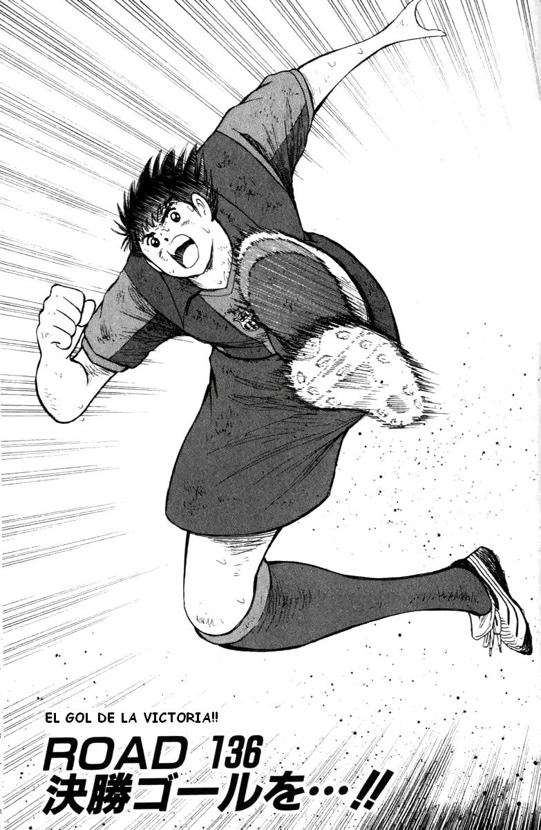 Read Captain Tsubasa Road to 2002 es Manga Online