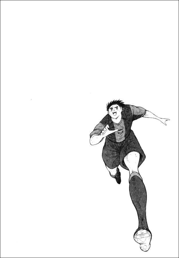 Read Captain Tsubasa Road to 2002 es Manga Online