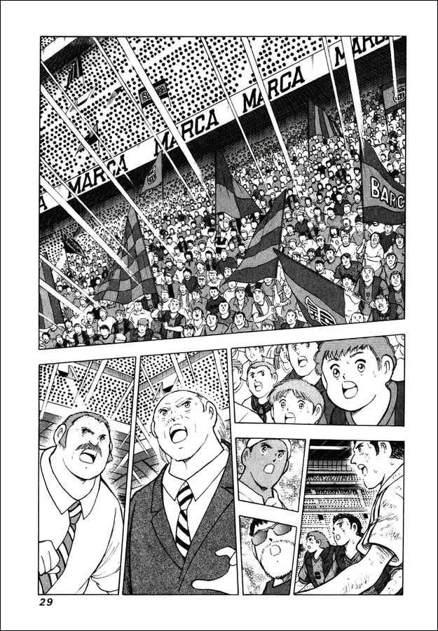 Read Captain Tsubasa Road to 2002 es Manga Online