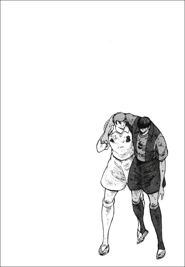 Read Captain Tsubasa Road to 2002 es Manga Online