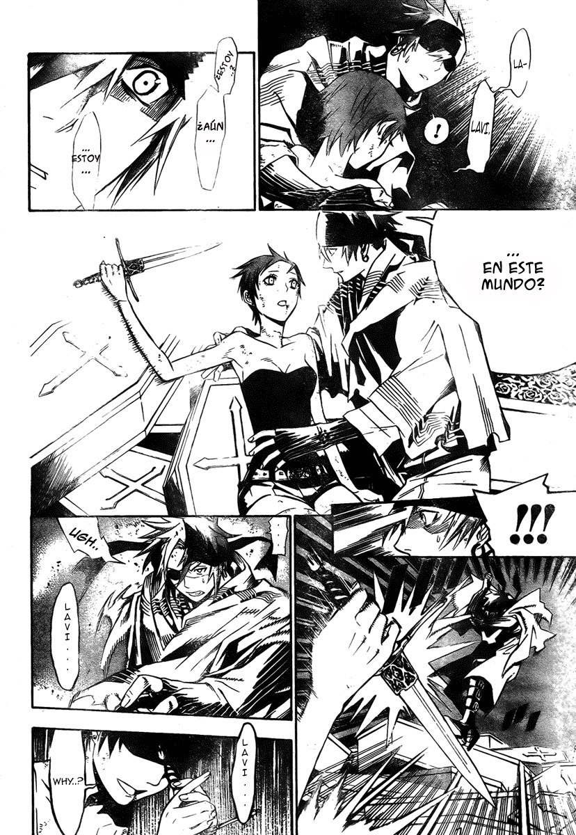 Read D.Gray-Man es Manga Online