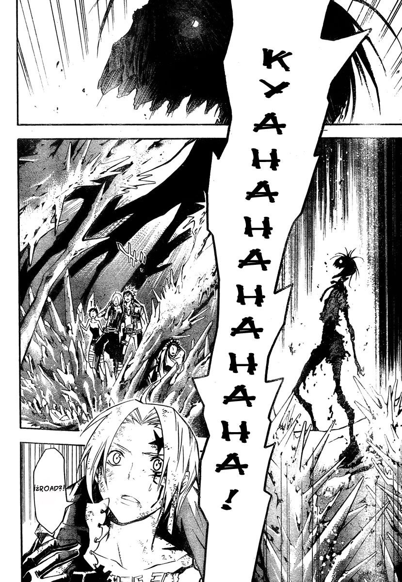 Read D.Gray-Man es Manga Online