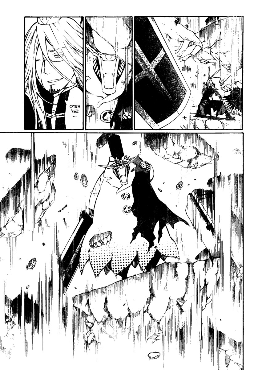 Read D.Gray-Man es Manga Online