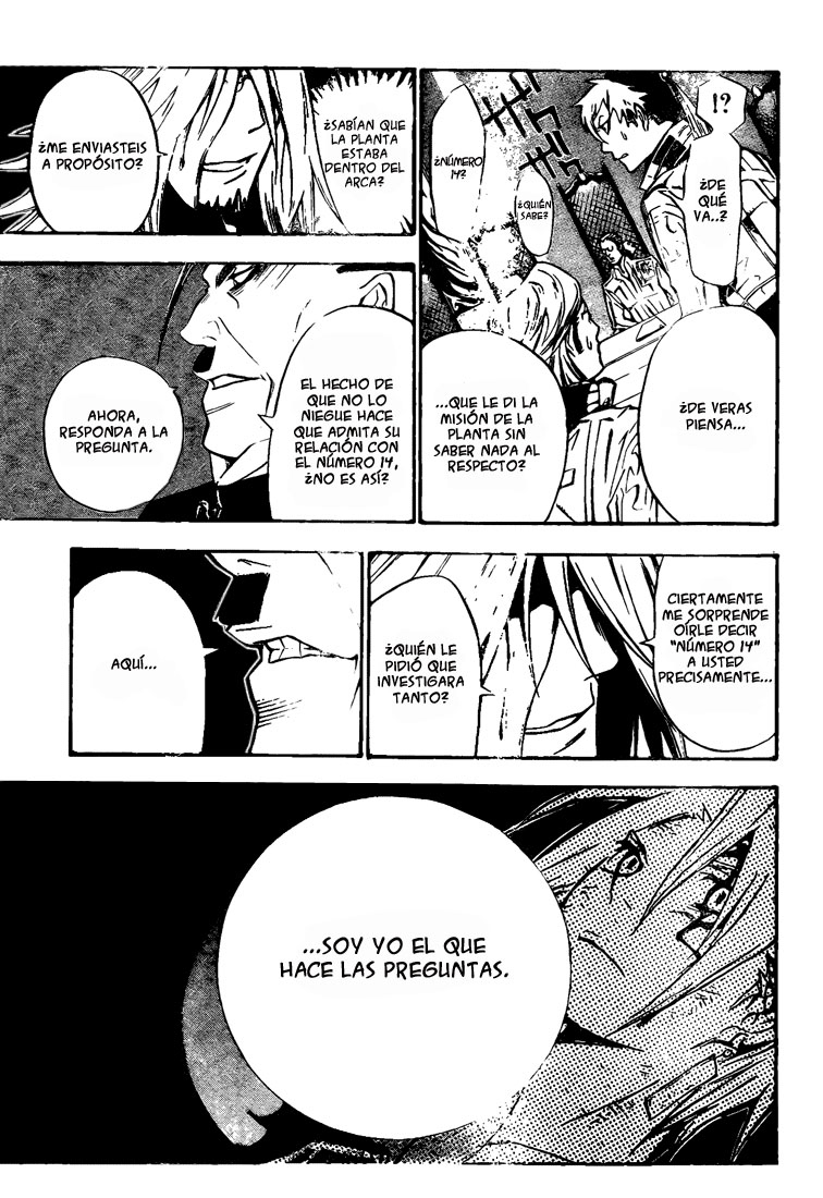 Read D.Gray-Man es Manga Online