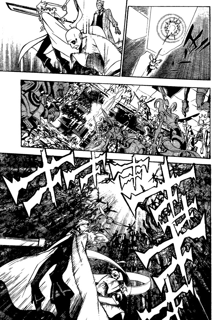 Read D.Gray-Man es Manga Online