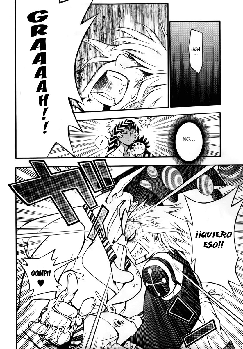 Read D.Gray-Man es Manga Online