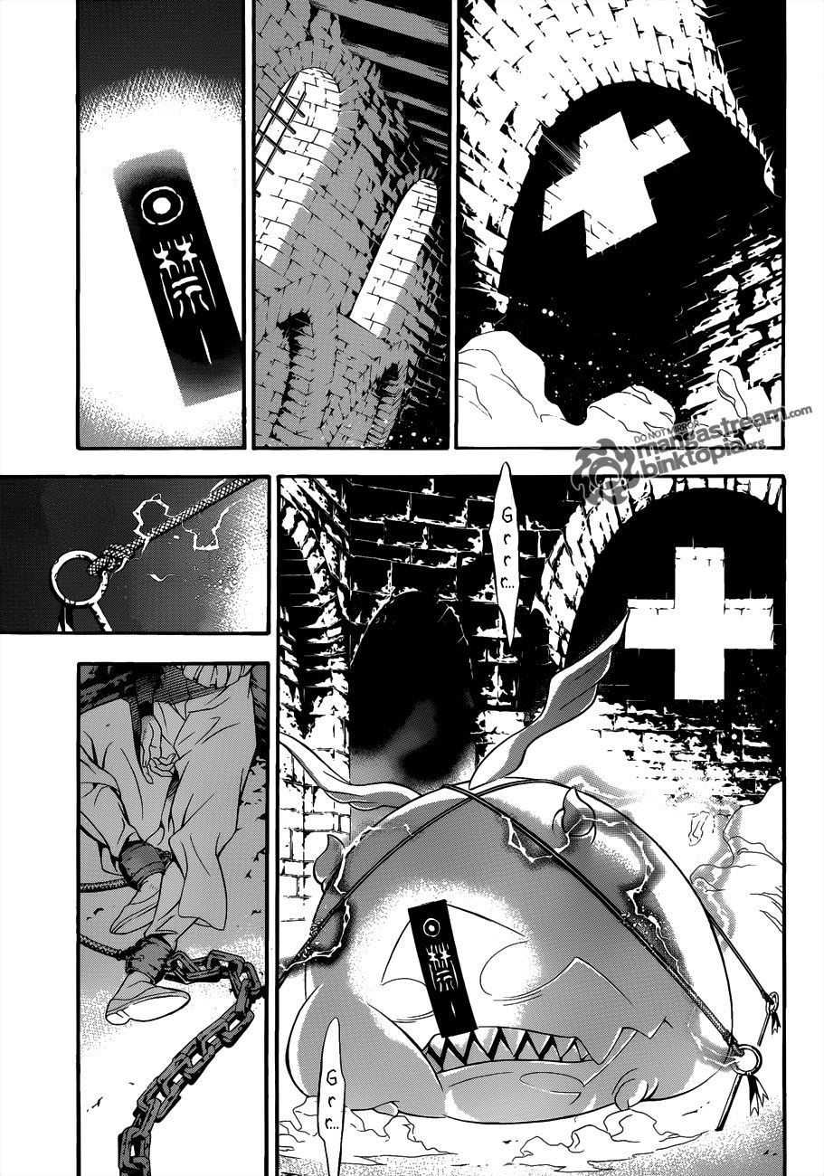 Read D.Gray-Man es Manga Online
